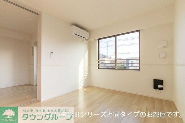 レジデンスMの物件内観写真